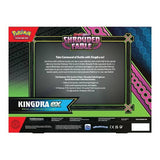 POKEMON TCG SHROUDED FABLE KINGDRA SPEC