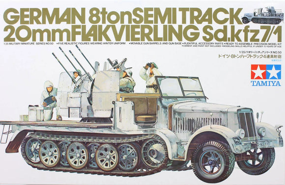 TAMIYA 1:35 GERMAN SD KFZ7/1