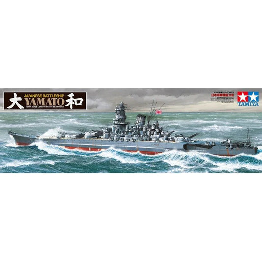 TAMIYA 1:350 YAMATO 2013 BATTLESHIP