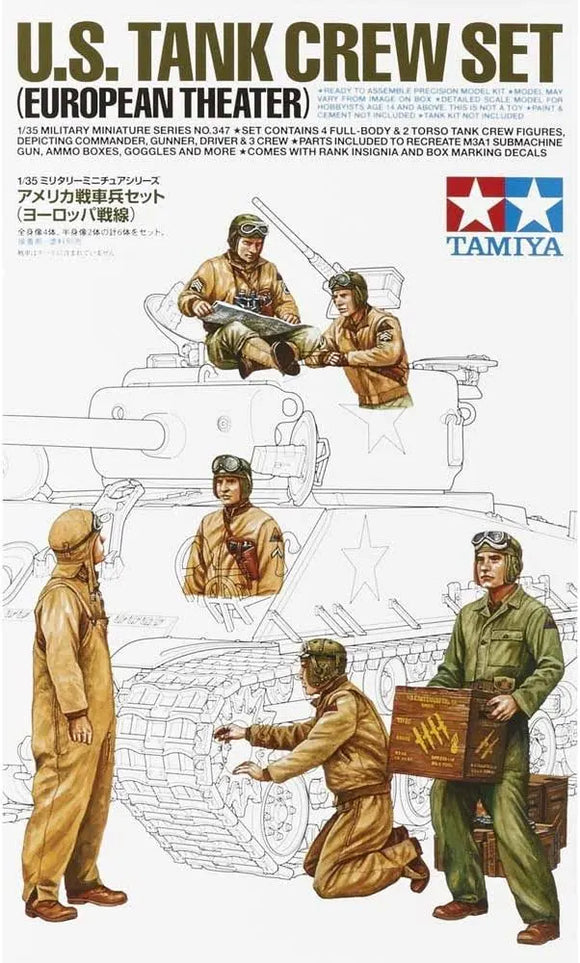 TAMIYA 1:35 US TANK CREW EURO THEATER