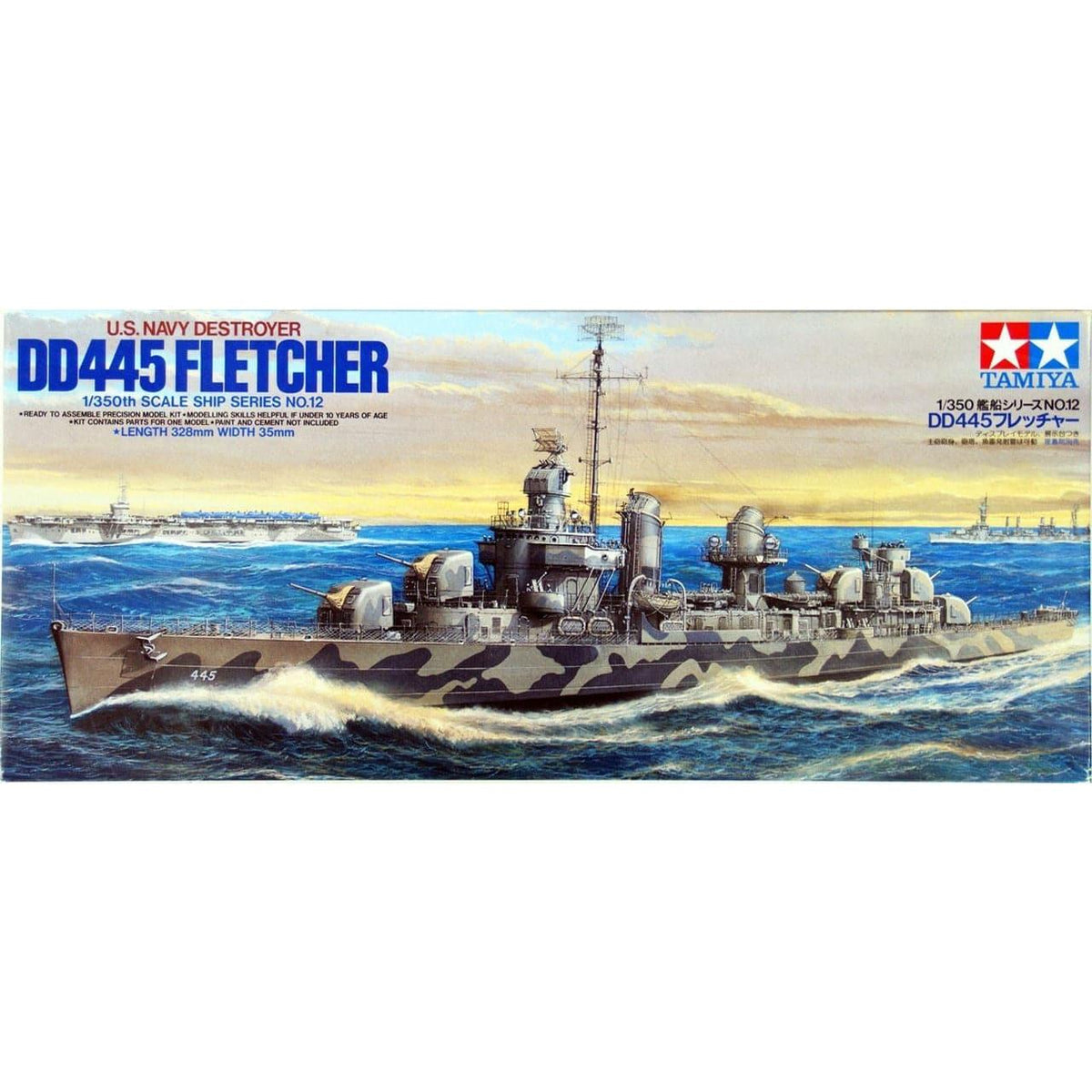 TAMIYA 1:350 DD445 FLETCHER