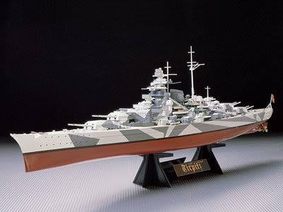 TAMIYA 1/350 TIRPITZ BATTLESHIP