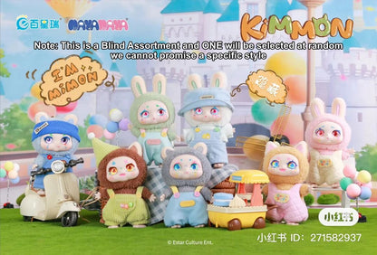 KIMMON MIMON PLUSH BLIND BOX