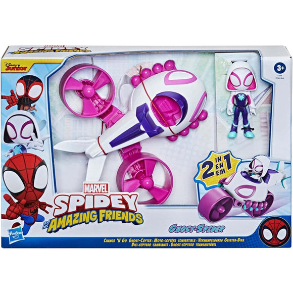 SAF SPIDEY & FRIENDS 2 IN 1 GHOST COPTER