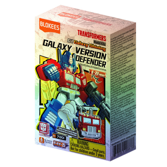 TRA MODEL GALAXY SHINING BLIND BOX