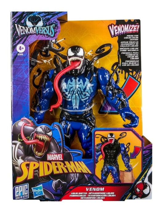 SPIDERMAN EPIC VENOMVERSUS FEATURE