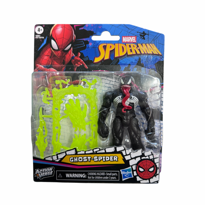 SPD ACTION VERSE FIG WITH GEAR AST
