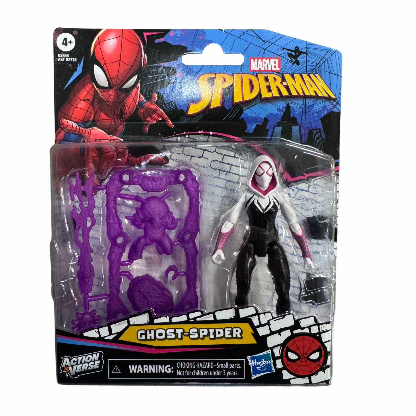 SPD ACTION VERSE FIG WITH GEAR AST