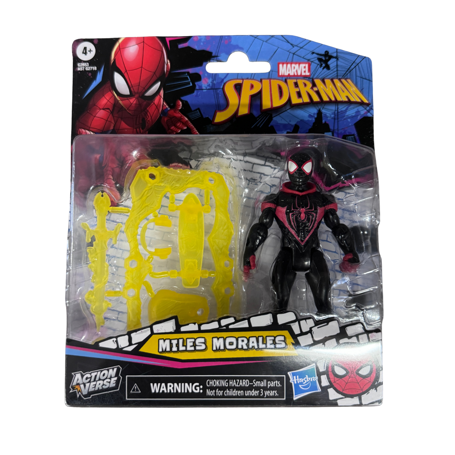 SPD ACTION VERSE FIG WITH GEAR AST