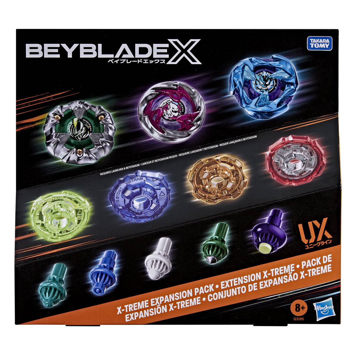 BEYBLADE X-TREME EXPANSION PACK
