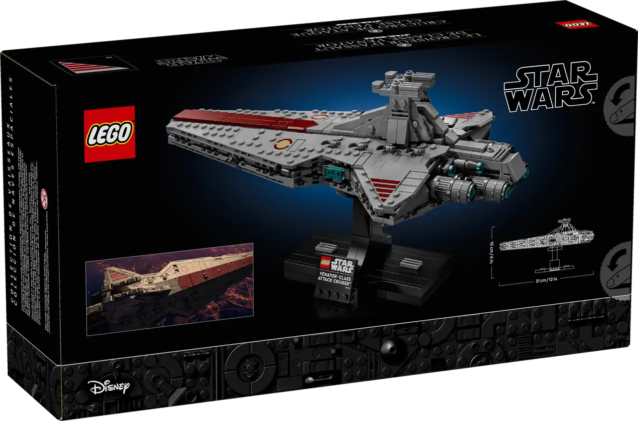LEGO 75441 SW VENATOR CLASS ATTACK CRUIS