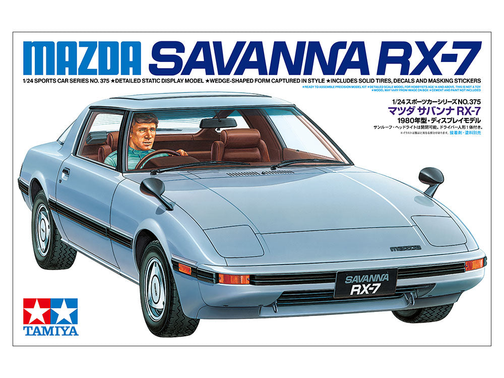 TAMIYA 1/24 MAZDA SAVANNA RX-7
