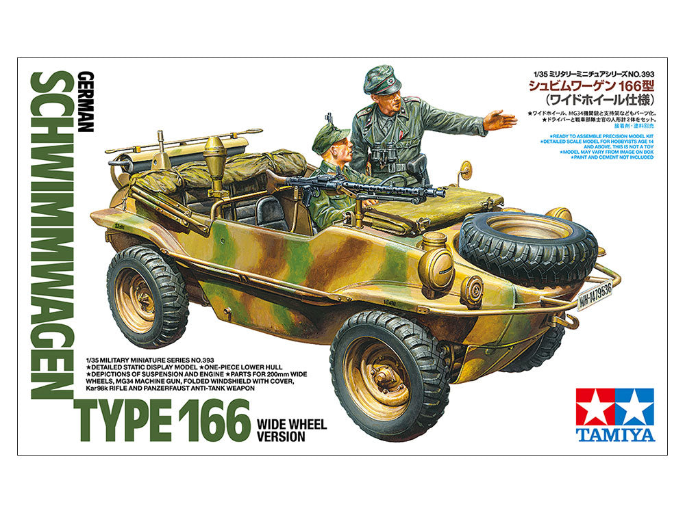 TAMIYA 1/35 GERMAN SCHWIMMWAGEN T166