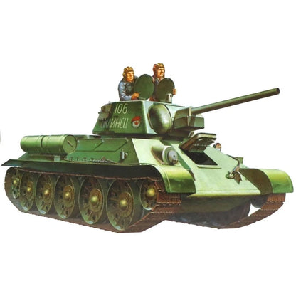 TAMIYA 1/35 CROMWELL MKIV