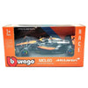 1:43 BBURAGO 2023 F1 MCLAREN TEAM