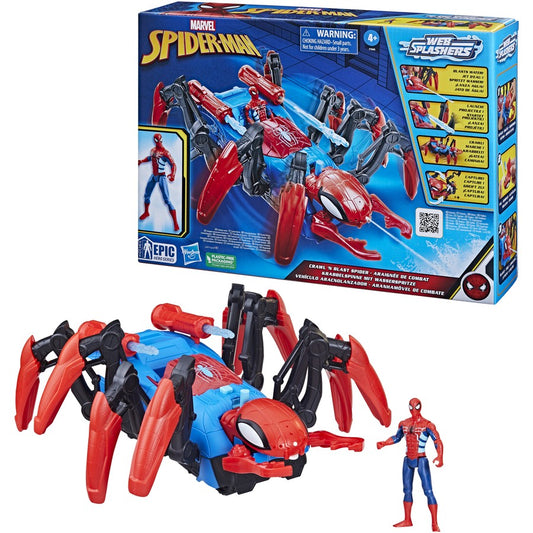 Spiderman Crawl N Blast Spider