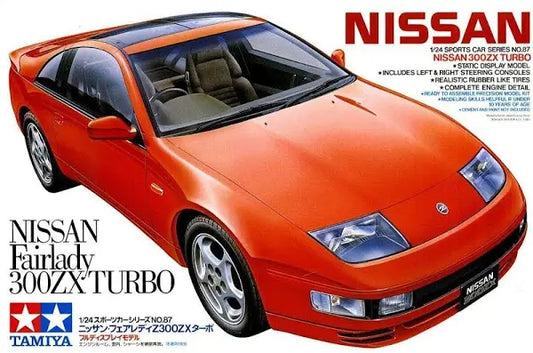 TAMIYA 1:24 NISSAN 300ZX TURBO