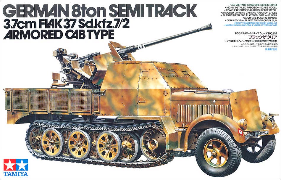 TAMIYA 1/35 GERMAN 8-TON SEMI TRACK