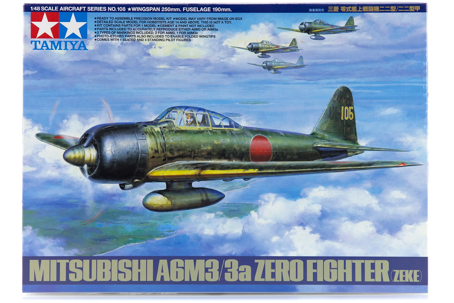 TAMIYA 1:48 A6M3/3A ZERO FIGHTER MITS