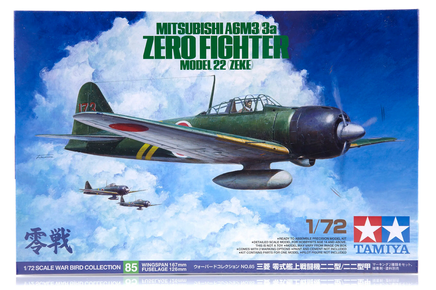 TAMIYA 1:72 A6M3/3A ZERO FIGHTER MITS