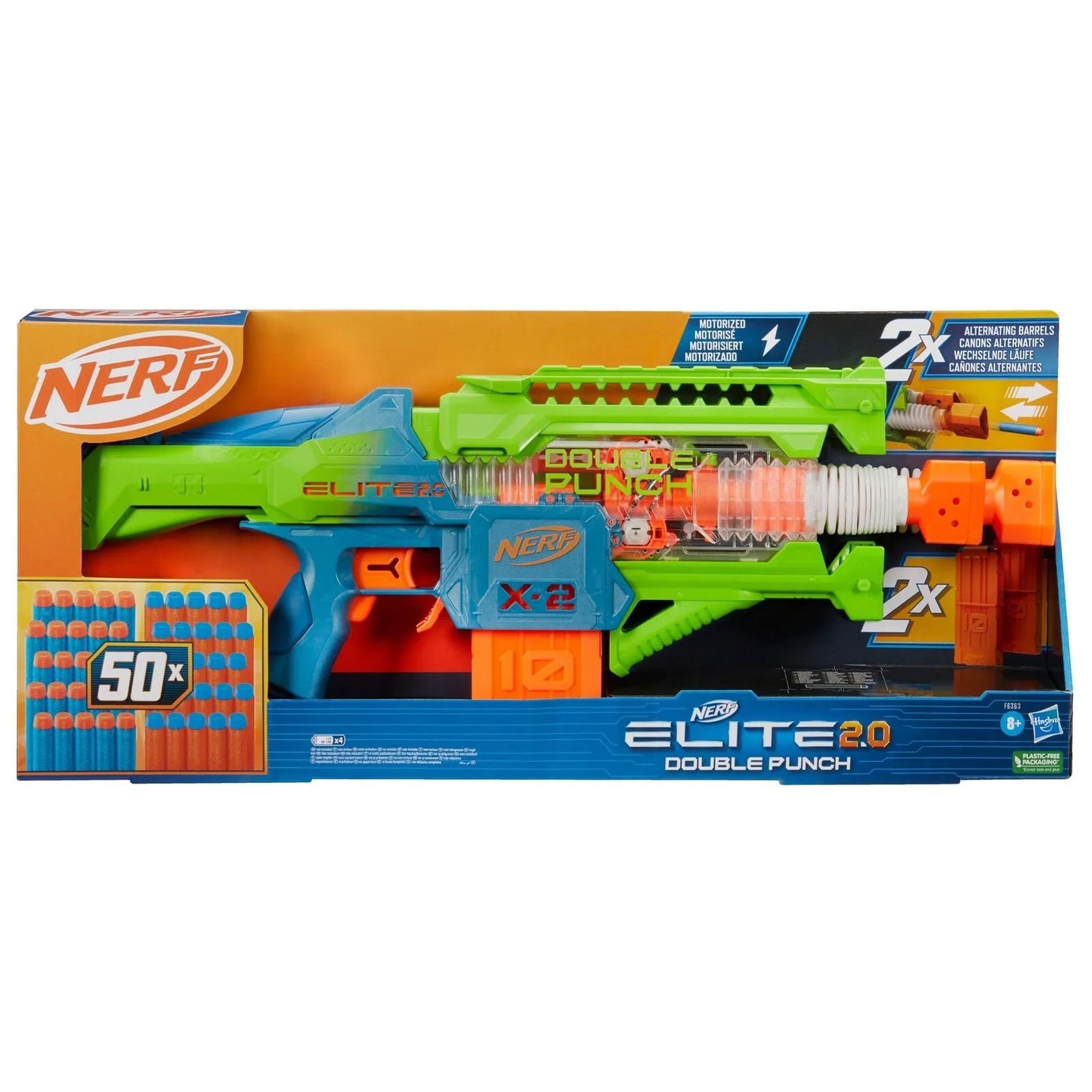 NERF ELITE 2.0 DOUBLE PUNCH