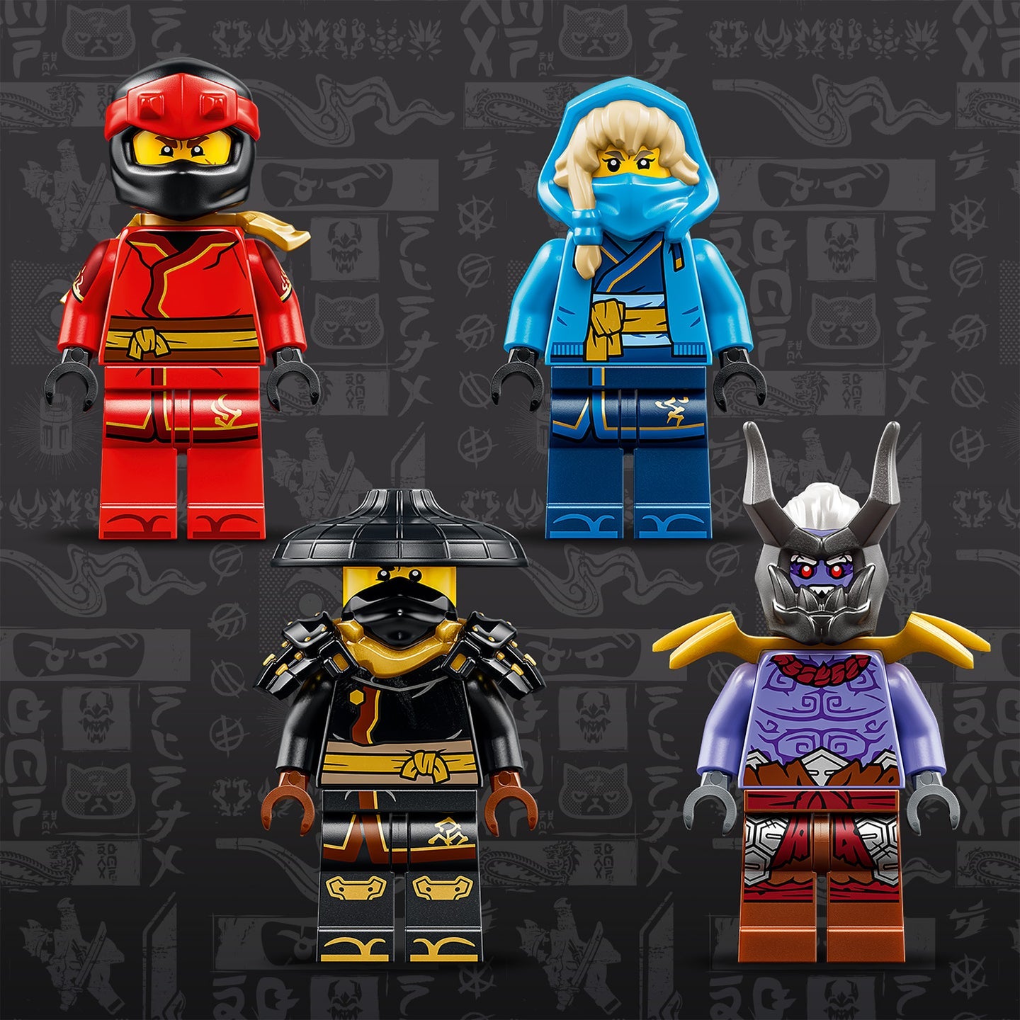 LEGO 71872 NINJAGO ULTRA DRAGON BATTLE