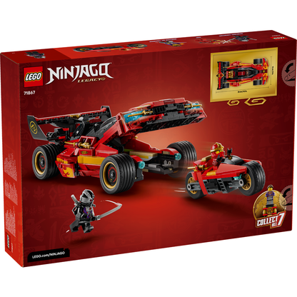 LEGO 71867 NINJAGO X-NINJA 15TH ANNIV