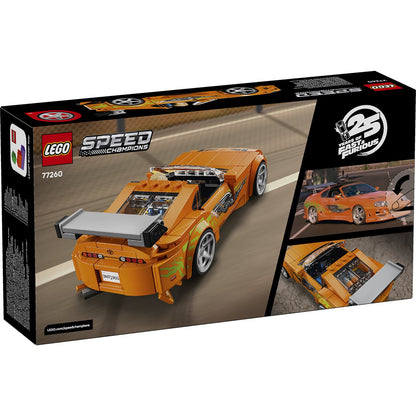LEGO 77260 SPEED F&F TOYOTA SUPRA MK4