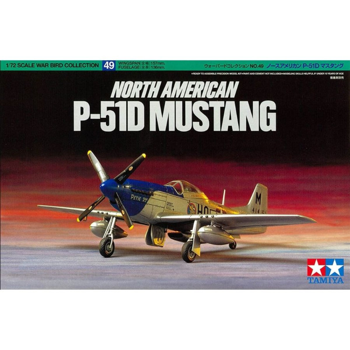 TAMIYA 1:72 NORTH AMERICAN 9-51D MUSTANG