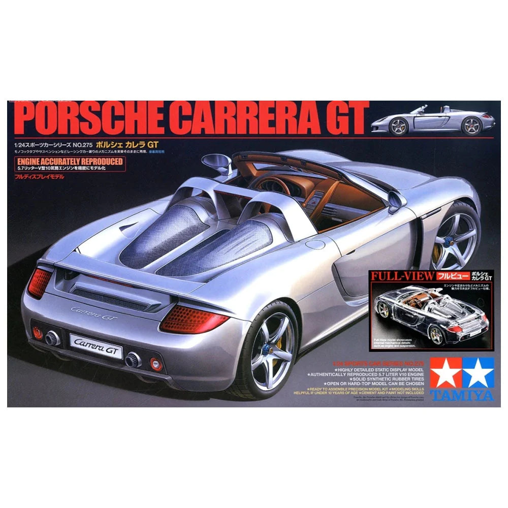 TAMIYA 1:24 PORSCHE CARRERA GT