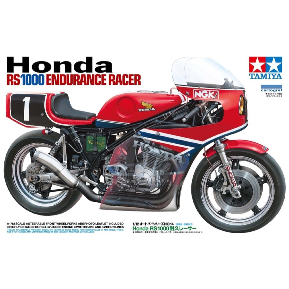 TAMIYA 1:12 HONDA RS1000 ENDURANCE