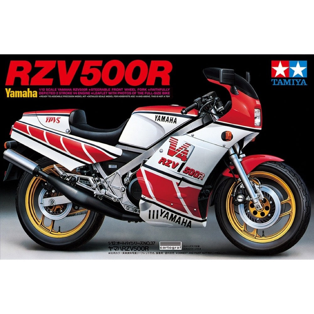 TAMIYA 1:12 YAMAHA RZV500R