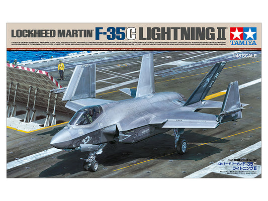 TAMIYA 1/48 LOCKHEED F-35C LIGHTNING II