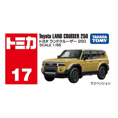 TOMICA REG 17 TOYOTA LAND CRUISER