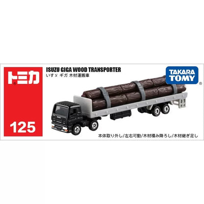 TOMICA LONG 125 ISUZU GIGA WOOD TRANSPOR