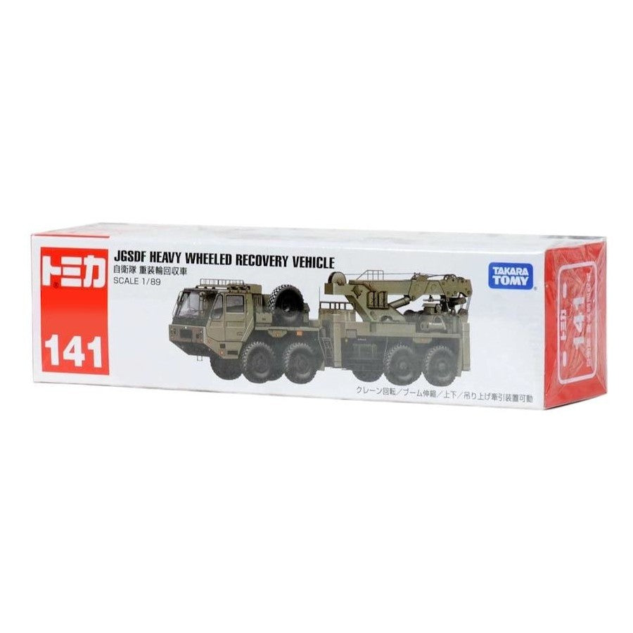 TOMICA LONG 141 JGSDF HEAVY WHEELED VEH