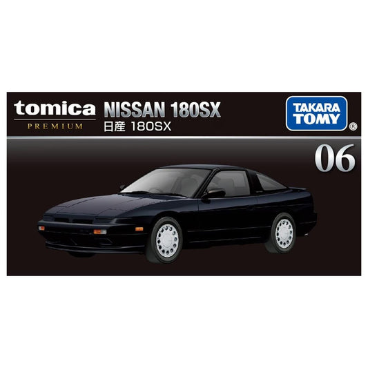 TOMICA PREM 06 NISSAN 180SX
