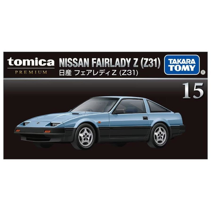 TOMICA PREM 15 NISSAN FAIRLADY Z