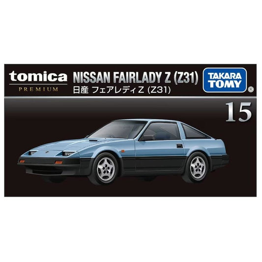 TOMICA PREM 15 NISSAN FAIRLADY Z