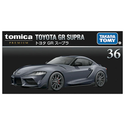 TOMICA PREM 36 TOYOTA GR SUPRA