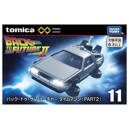 TOMICA UNLIMITED 11 BTTF TIME MACHINE P2