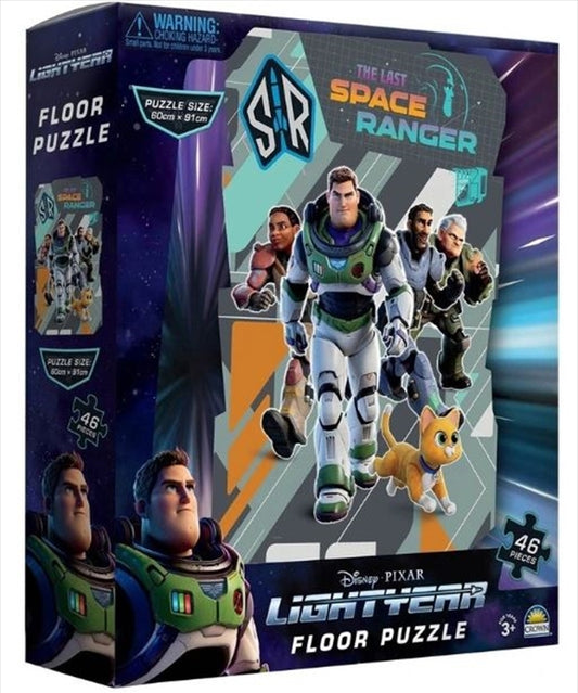 Puzzle Floor Light Year