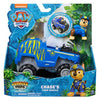 PAW PATROL JUNGLE CHASE'S TIGER VEHICLE