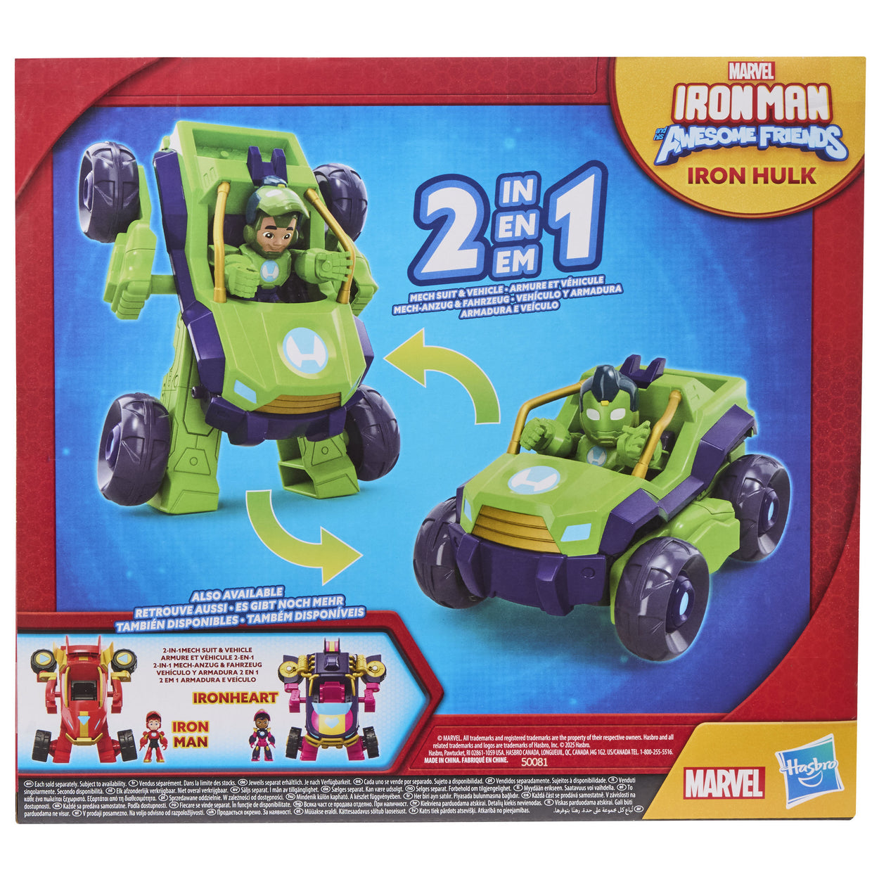 IRON MAN 2 IN 1 MECH VEHICLE IRON HULK