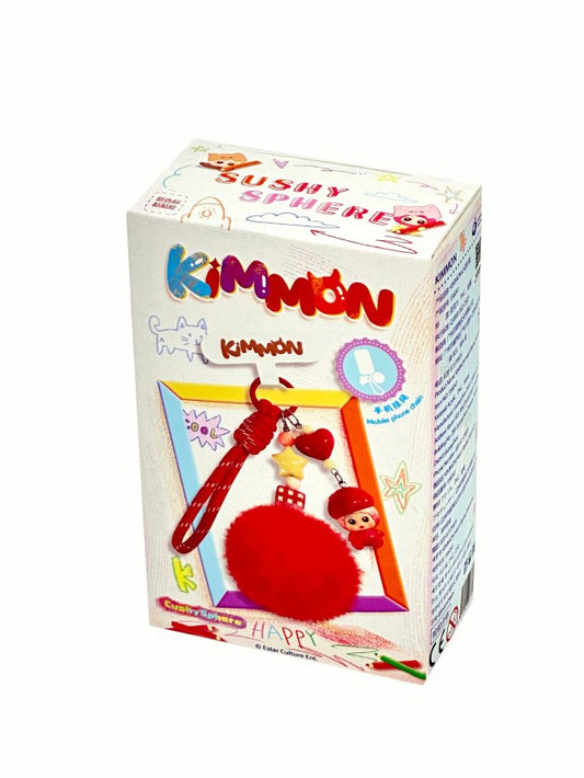 KIMMON HEART STIRRING MOMENTS KEYCHAINS