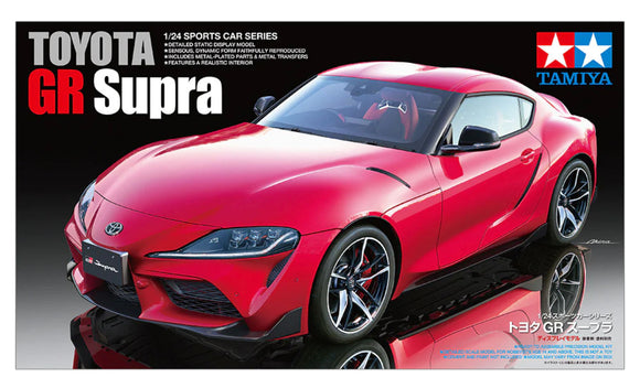 TAMIYA 1:24 TOYOTA GR SUPRA