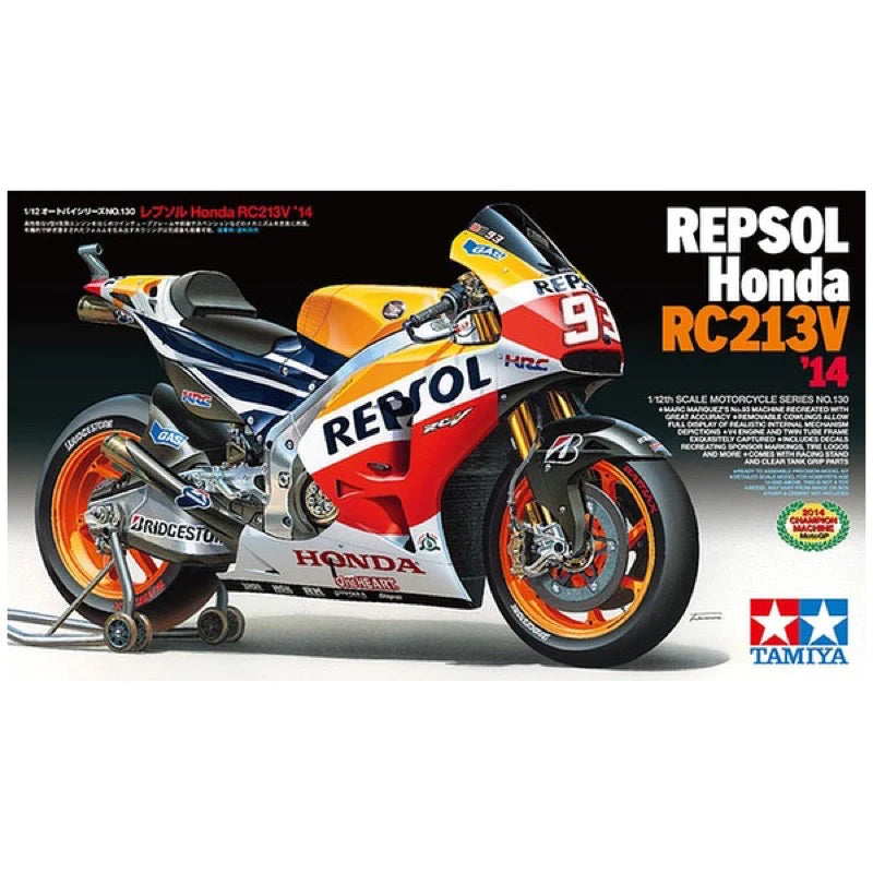 Tamiya 1/12 Repsol Honda '14'