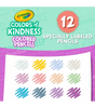 CRAYOLA PENCILS  COLORED 12 PKT COK