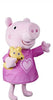 PEPPA PIG BEDTIME LULLABIES