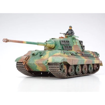 TAMIYA 1/35 KING TIGER PRODUCTION TURRET